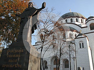 Temple of St. Sava photo