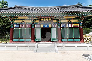 Temple with UN flag at the entrance at the Korean Demilitarized Zone at the JSA visitor center, Panmunjom South Korea