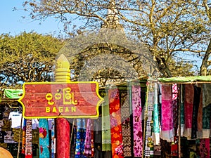 Temples and ancientbuilding in Myanmar