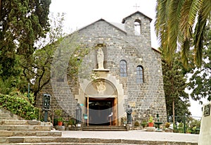 Templo Maternidad de Maria Church at the Hilltop of Cerro San Cristobal, Historic Church in Santiago, chile photo