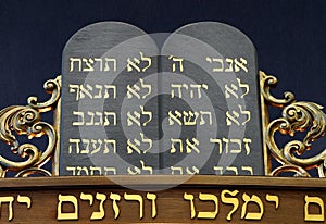 Ten Commandments in Hebrew photo