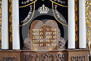 Ten commandments in Hebrew.