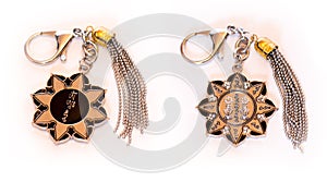 Ten Hum Protection Wheel Amulet Key Chain