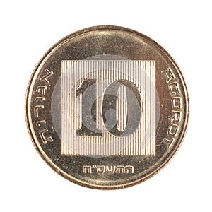 Ten Israeli New Sheqel Cents