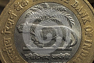 Ten rupee coin issued by Indian Government