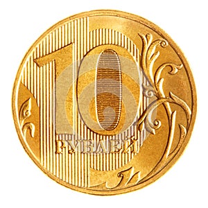 Ten russian rubles coin