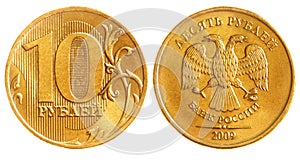 Ten russian rubles coin