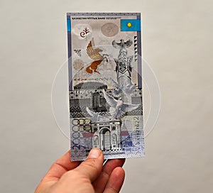 A  current money of kazakhstan photo