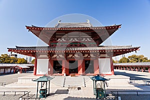 Tennoji temple