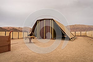 Tent of Meeting - Timna Park - Israel