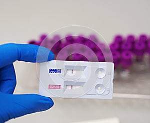 The test kit for the differential detection of CCV and CPV Ag in canine feces. photo