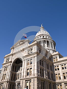 Texas State Capitol building