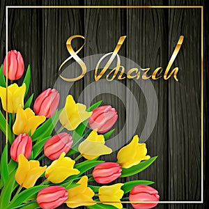 Text 8th March Womens Day on black wooden background with tulips