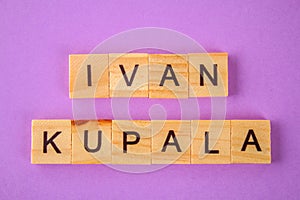 The text of Ivan Kupala on a purple pastel background. Russian s