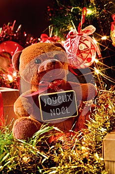 Text joyeux noel, merry christmas in french