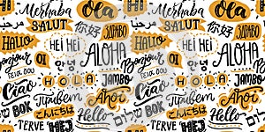Text seamless pattern with word hello in different languages. French bonjur and salut, spanish hola, japanese konnichiwa