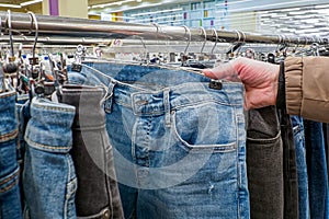 Textile industry. Jeans. Casual clothes. Retail trade. Clothing store. Consumerism