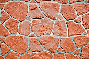 Texture Brick wall. Background of Wall fragment