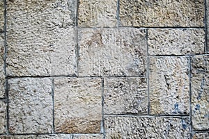 Texture of a stone wall. Part of a stone wall, for background or texture