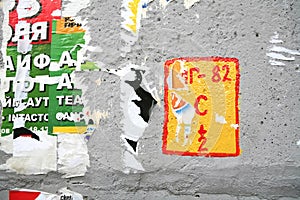 Texture, Varicolored Wall