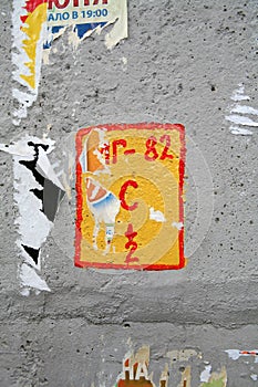 Texture, Varicolored Wall