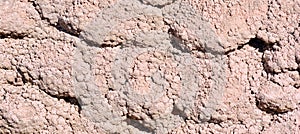 Wall made with stones and mud photo