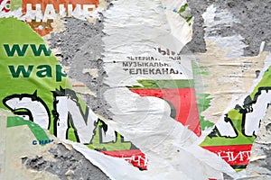 Texture, Wall with Scrap