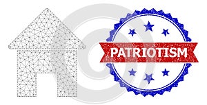 Textured Bicolor Patriotism Seal and Home Web Icon