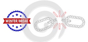 Textured Bicolor Winter Break Watermark and Chain Fail Web Mesh Icon