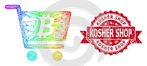 Textured Kosher Shop Seal and Rainbow Net Bitcoin Webshop