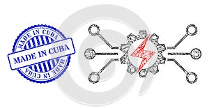 Textured Made in Cuba Stamp Seal and Hatched Energy Hitech Web Mesh