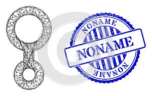 Textured Noname Seal and Network Third Gender Symbol Web Mesh