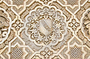 Textured wall. Nazari Art. La Alhambra. Granada photo