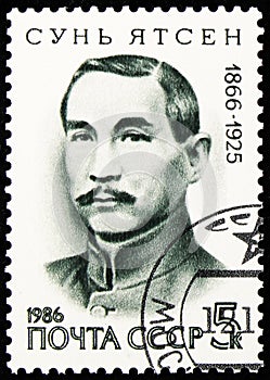 120th Birth Anniversary of Sun Yat-sen, serie, circa 1986