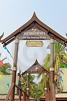 Tha Kha Floating Market - Bangkok - Thailand