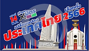 thai alphabet.thai language. English translation sunday 14 may election 2023 enter the cross booth.