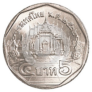 5 thai baht coin photo