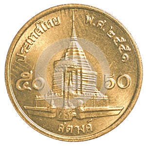50 thai baht satang coin photo