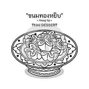 Thai Desserts Thong Yip serving in a Thai ceramic ware photo