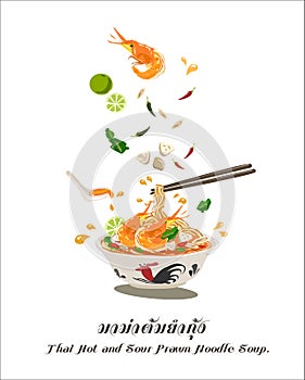 Thai favorite food `Tom yam noodles`.