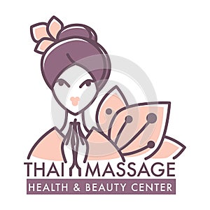 Thai massage health and beauty salon center poster