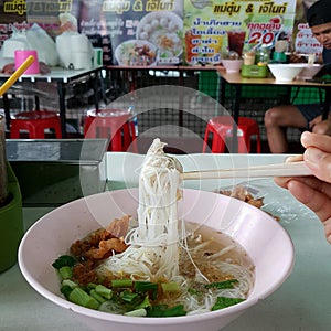 Thai Noodle or KwayTeow