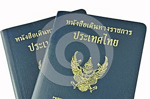 Thai official passport isolated