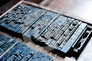 Thai typeset word in letterpress