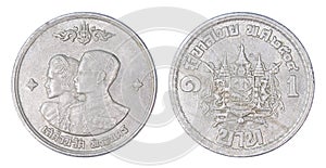 Thailand 1 baht coin, 1961 or B.E. 2504 isolated