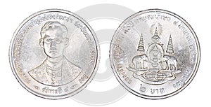 Thailand 2 baht coin, 1996 isolated