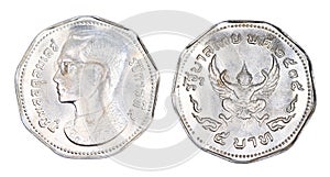 Thailand 5 baht coin, 1972 isolated