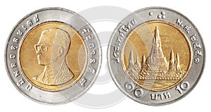 Thailand baht coins