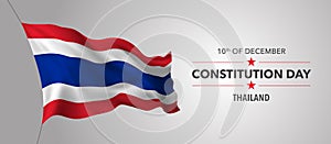 Thailand constitution day greeting card, banner with template text vector illustration