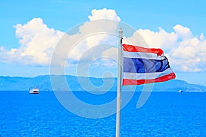 Thailand Flag and Ferry, Koh Samui, Thailand